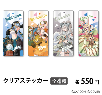 カプコンカフェ tweet media