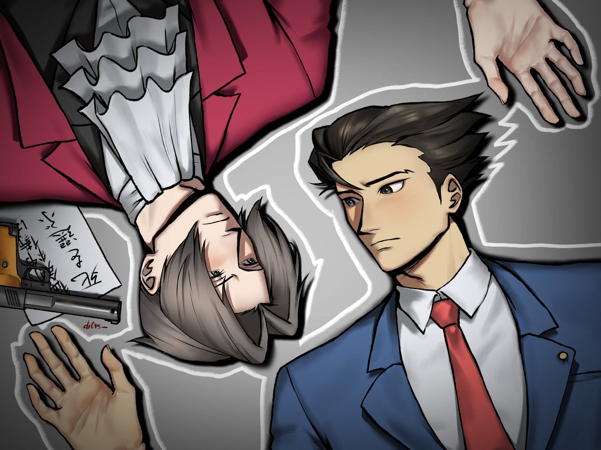 My loneliness is killin me