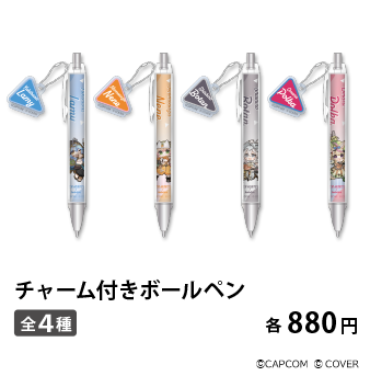 カプコンカフェ tweet media