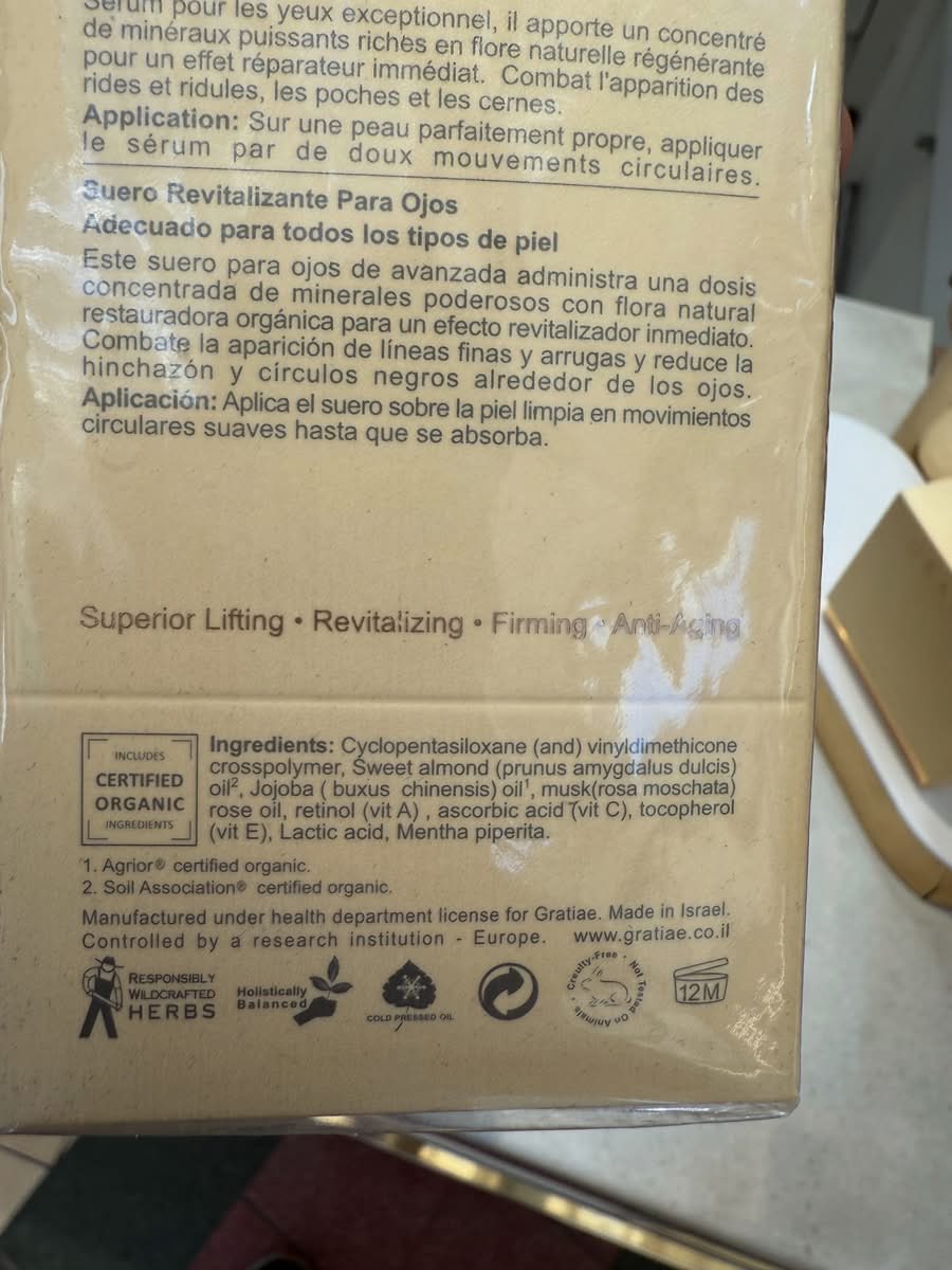 PetiteEbonyGirl's tweet image. This store is located at V&amp;amp;A Waterfront in Cape Town. They sell Israeli products. Please boycott. Free Palestine