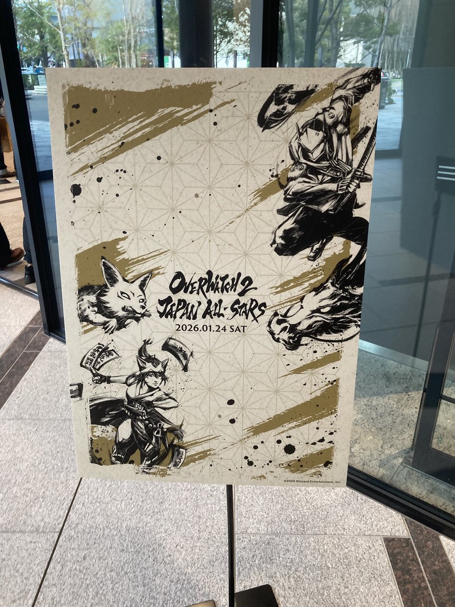 ちなみに今回の東京旅行でのPOTGは
オーバーウォッチオールスター会場で選手ですか？って間違えられたことと、喫煙室でtop dragonとsleyと一緒にタバコを吸ったことでした。