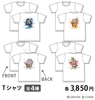 カプコンカフェ tweet media