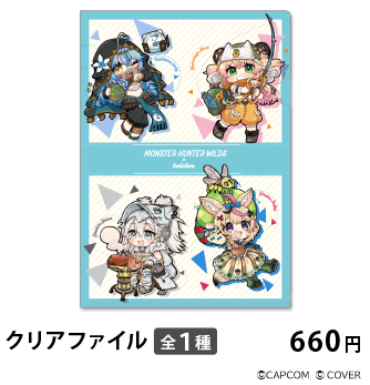 カプコンカフェ tweet media