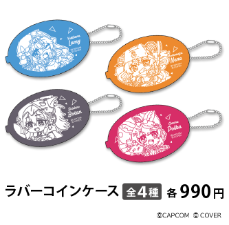 カプコンカフェ tweet media