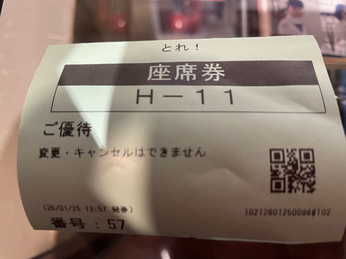 ひろ (@DRh6hgYVKmghbZT) / Posts / X