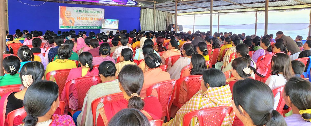 Dr Sapam Ranjan Singh tweet media