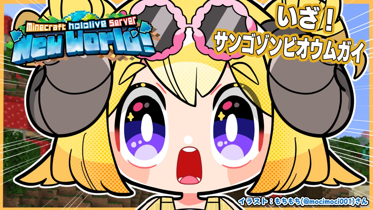 lien りあん (@lien40207) / Posts / X