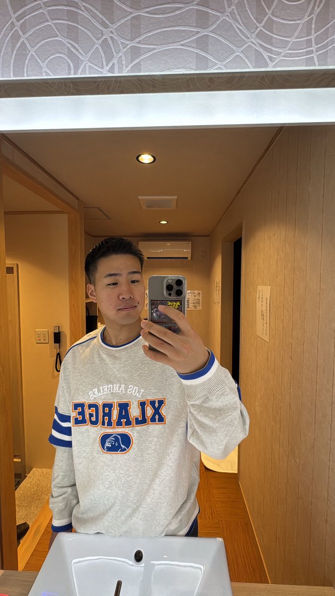 Triple_SSS_3's tweet photo. 熱海旅行🚄
写真では熱海っぽさないけど https://t.co/NTg6IJVEdT