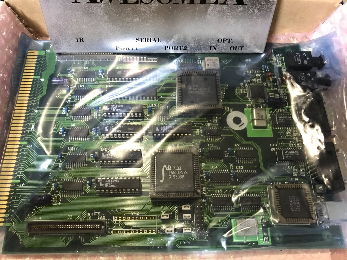 (何かを見ながら)後にDSPボードを作ったのも演算性能の向上を狙ったもの...色々付け足しちゃったけど(ﾃﾍﾍﾟﾛ
使ったDSPはTI社320C26