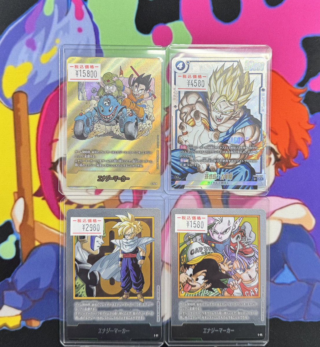 エナジーマーカー　E-76★ フュージョンワールド エナジーマーカー E-76 22巻 - メルカリ