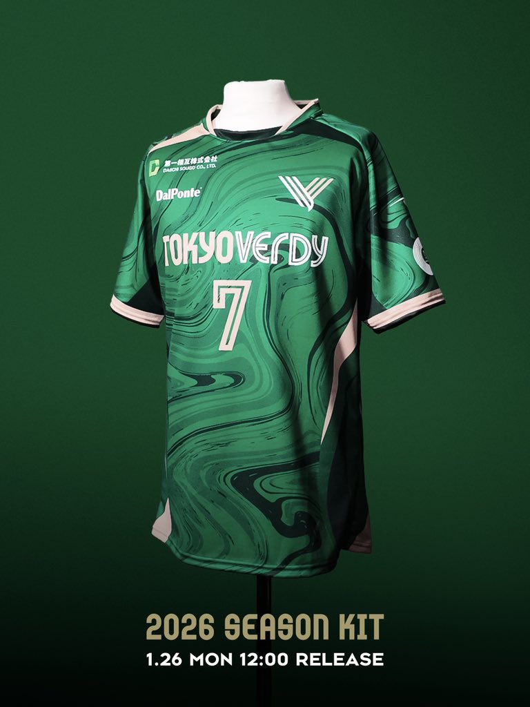1.26 MON 12:00 RELEASE】 2026 SEASON KIT #verdy #東京ヴェルディ