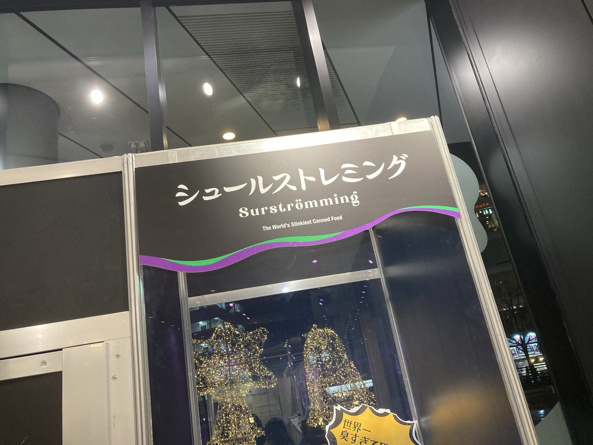 正井創太(まさいそうた)/声優の卵 tweet media