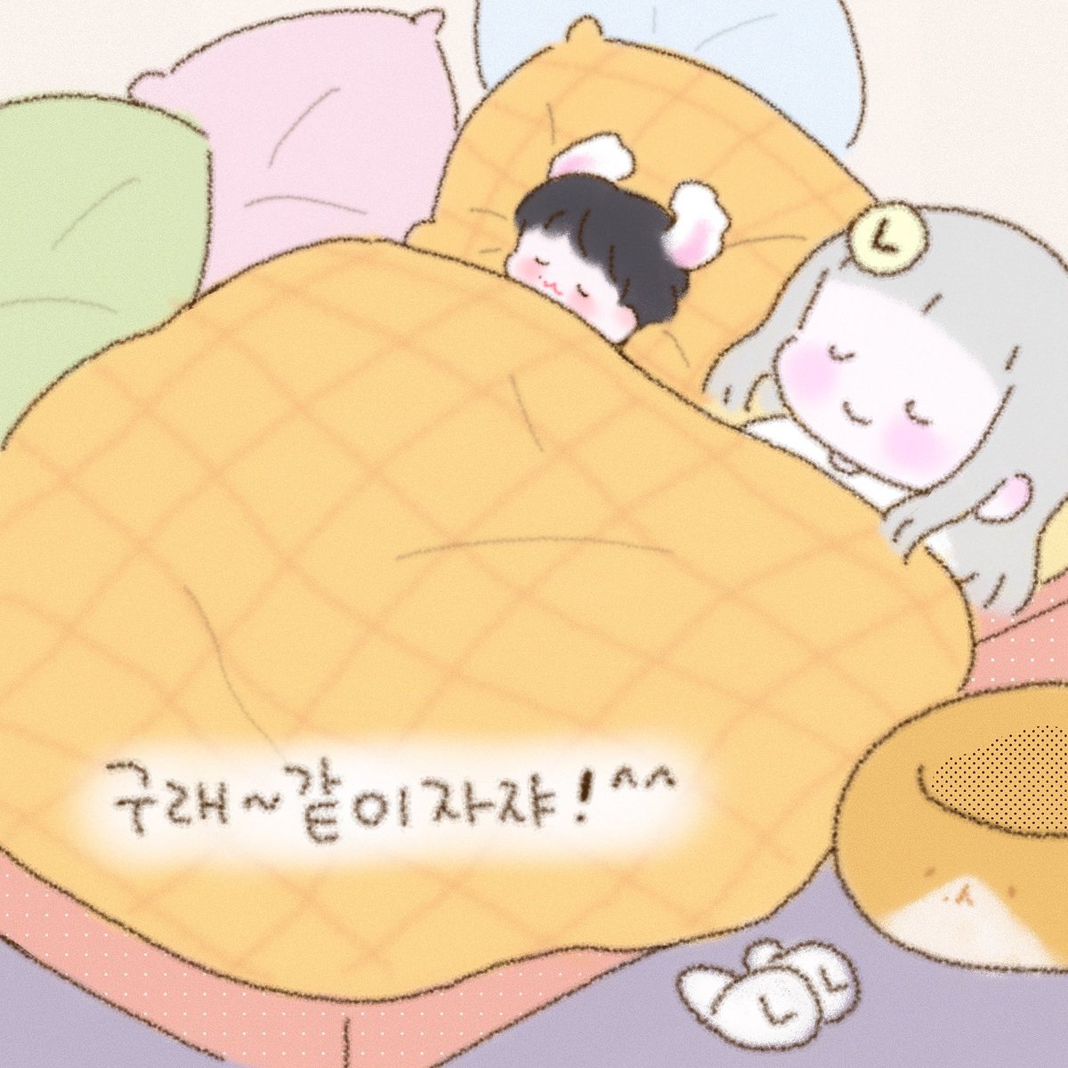 쿠키'.ㅅ'✨ tweet media