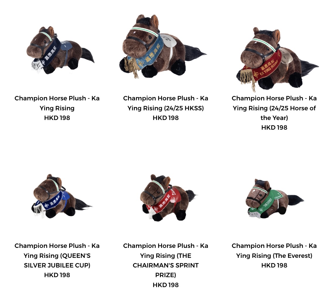 香港競馬 #カーインライジング 1着 #ロマンチックウォリアー 1着 近い