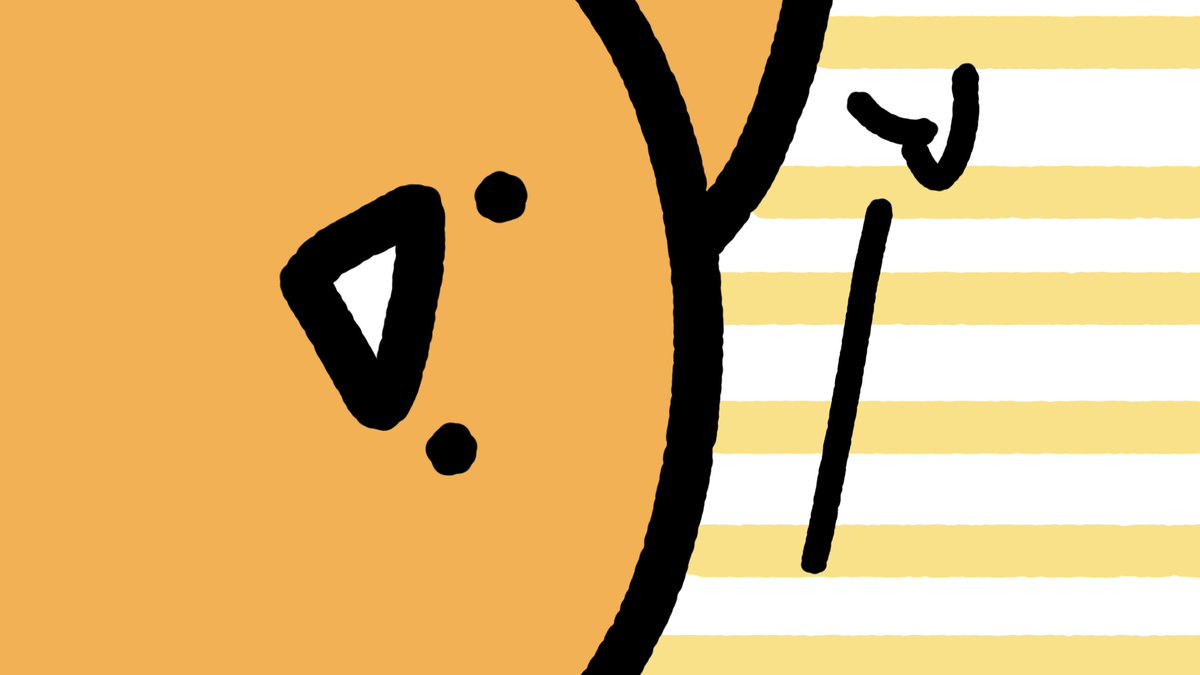 ポストをタップすると…？