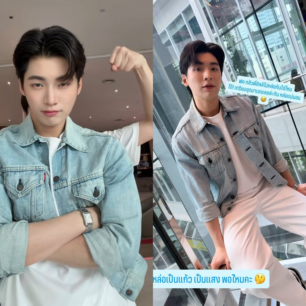 SeooYoungeunnie's tweet image. So they were on a date, that day😌👉🏻👈🏻
#PondEarth