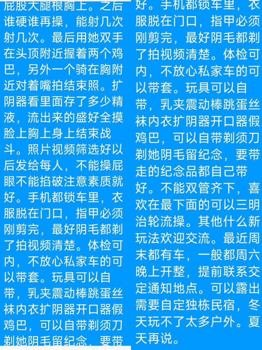 下周六年前倒数第二次或者最后一次。来不了还问这问那的，第二天问玩没玩的请拿红包问答，每个10字以内每字5块。