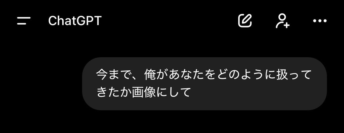 hiro__bubble's tweet photo. なんかごめん😅😅 https://t.co/o4LoKBTIhp