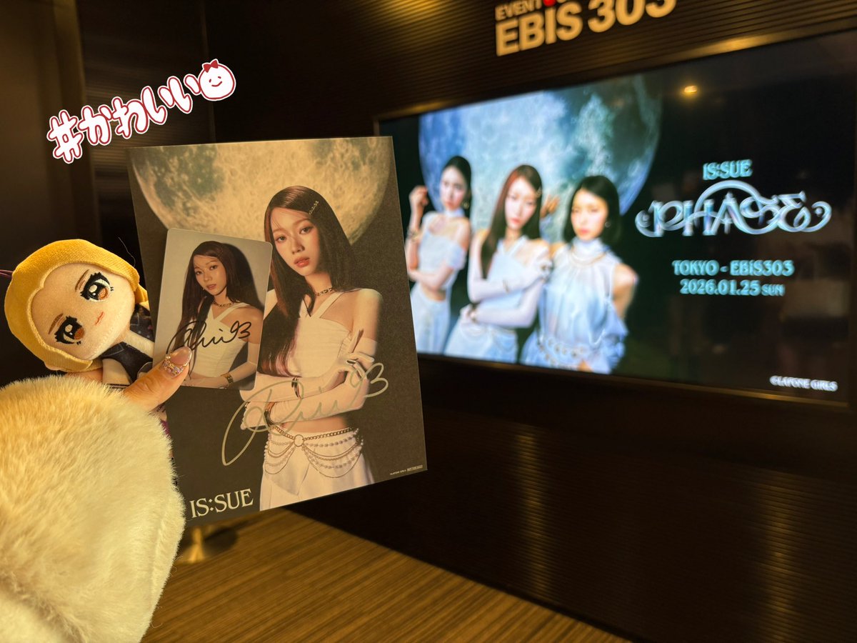 きのこ tweet media