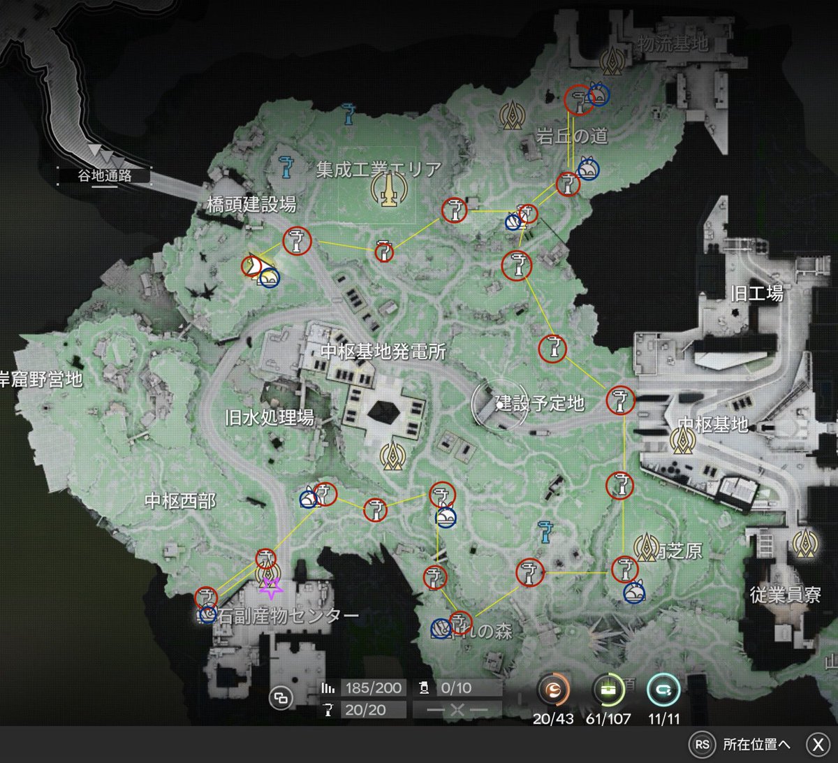 bydscu's tweet image. 資源採掘ルートにジップラインを建てて
回収をやりやすくしました！
簡単に作れる方のジップで全部取り切れるのでおすすめです！
20個しか置けないですがピッタリです

☆からスタートで簡単に回れます！
崖を登ったり回り道したりすごい時間かかるのでぜひ✨真似てみてください🌷
 #エンドフィールド