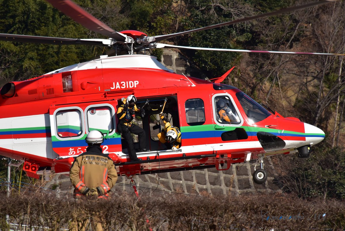 Yamanashi_119 tweet media