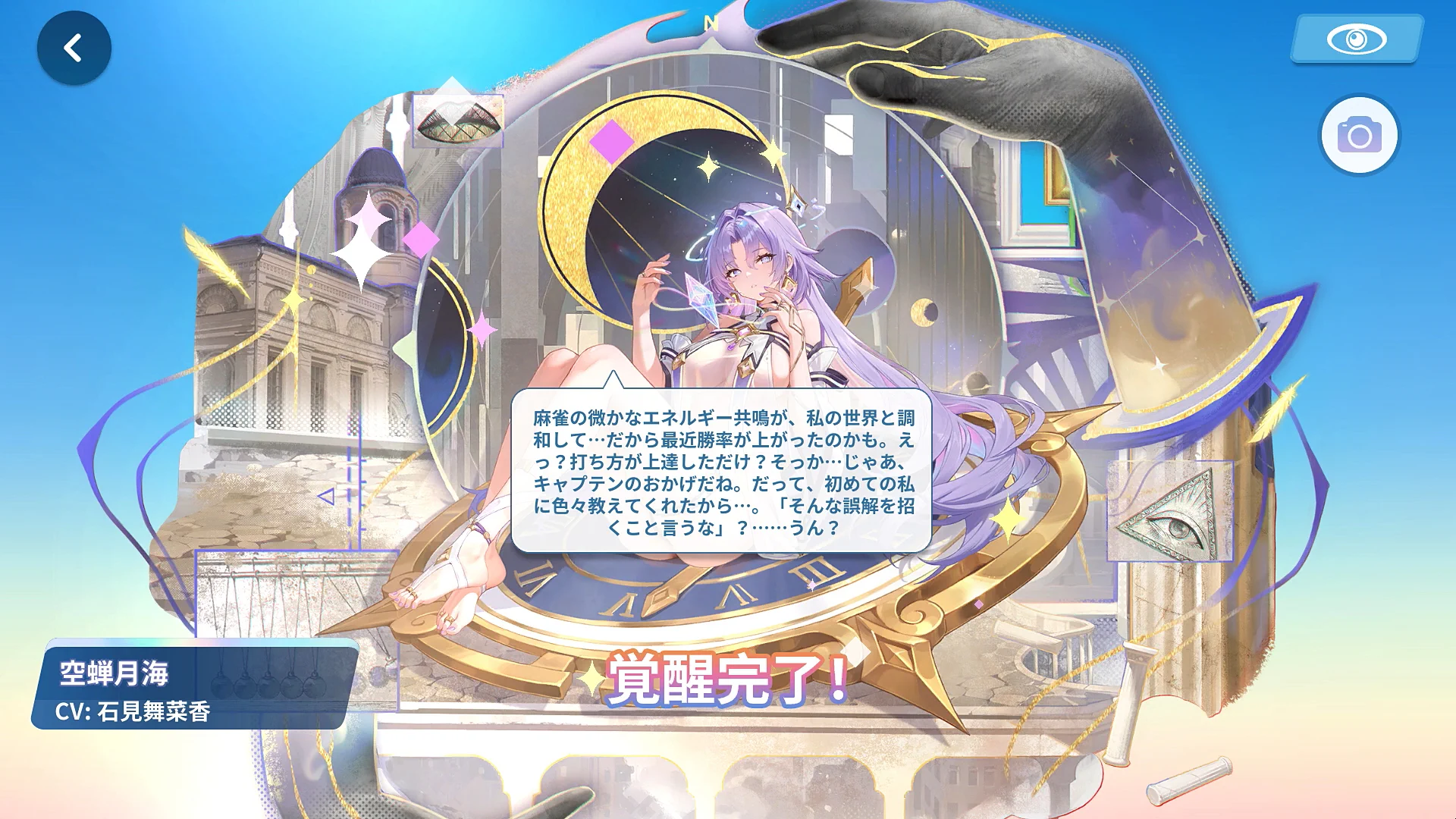 みー on X: 