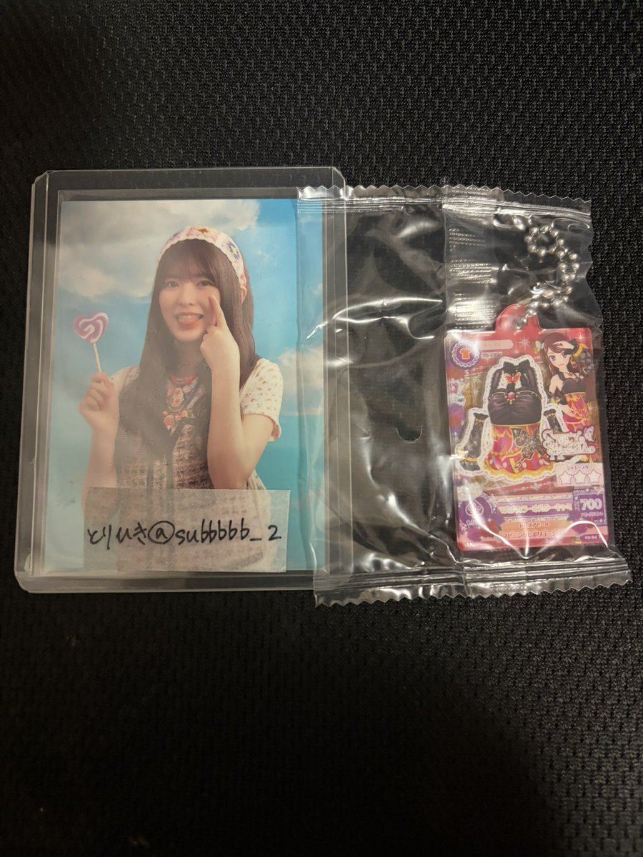 とりひき tweet media