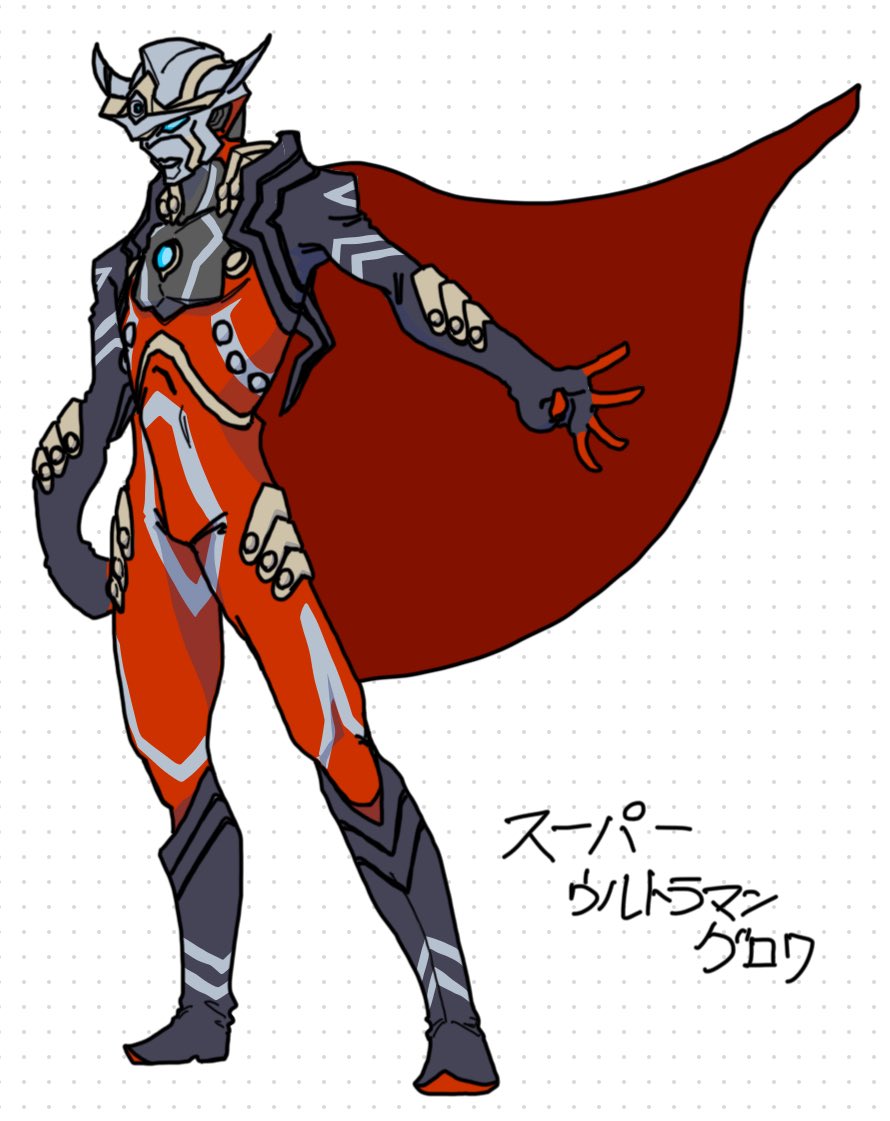 q0vkk's tweet photo. 世界観を統一した3人のオリトラマンと
そうでもない赤

#オリトラマン https://t.co/6Nn2Llmgq4