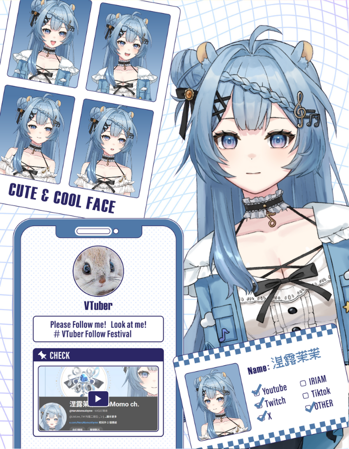 大家好！我是準備中的新人Vtuber ♡⸝⸝
我是一隻來自北海道的飛鼠!!!

可以的話可以幫我訂閱YT並轉發分享嗎(˶˃ ᵕ ˂˶)

#新人Vtuber #vtuber準備中 #vtuber