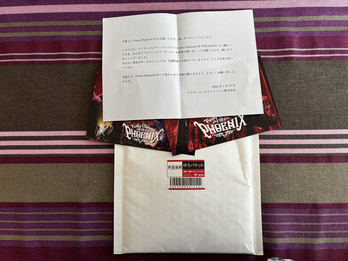 まり vintage (@xE00ShnkE6Punj5) / Posts / X