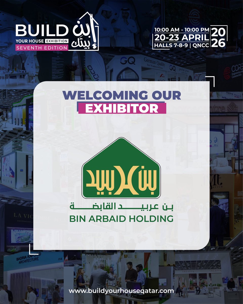 Build Your House Qatar tweet media