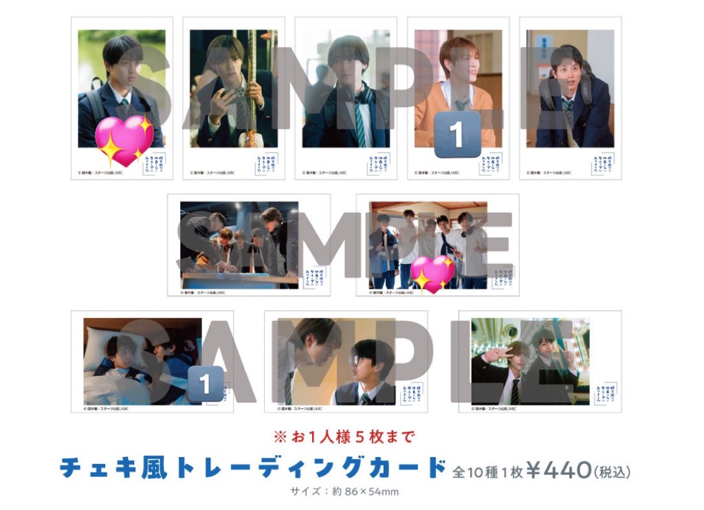 焼き(取引垢) tweet media