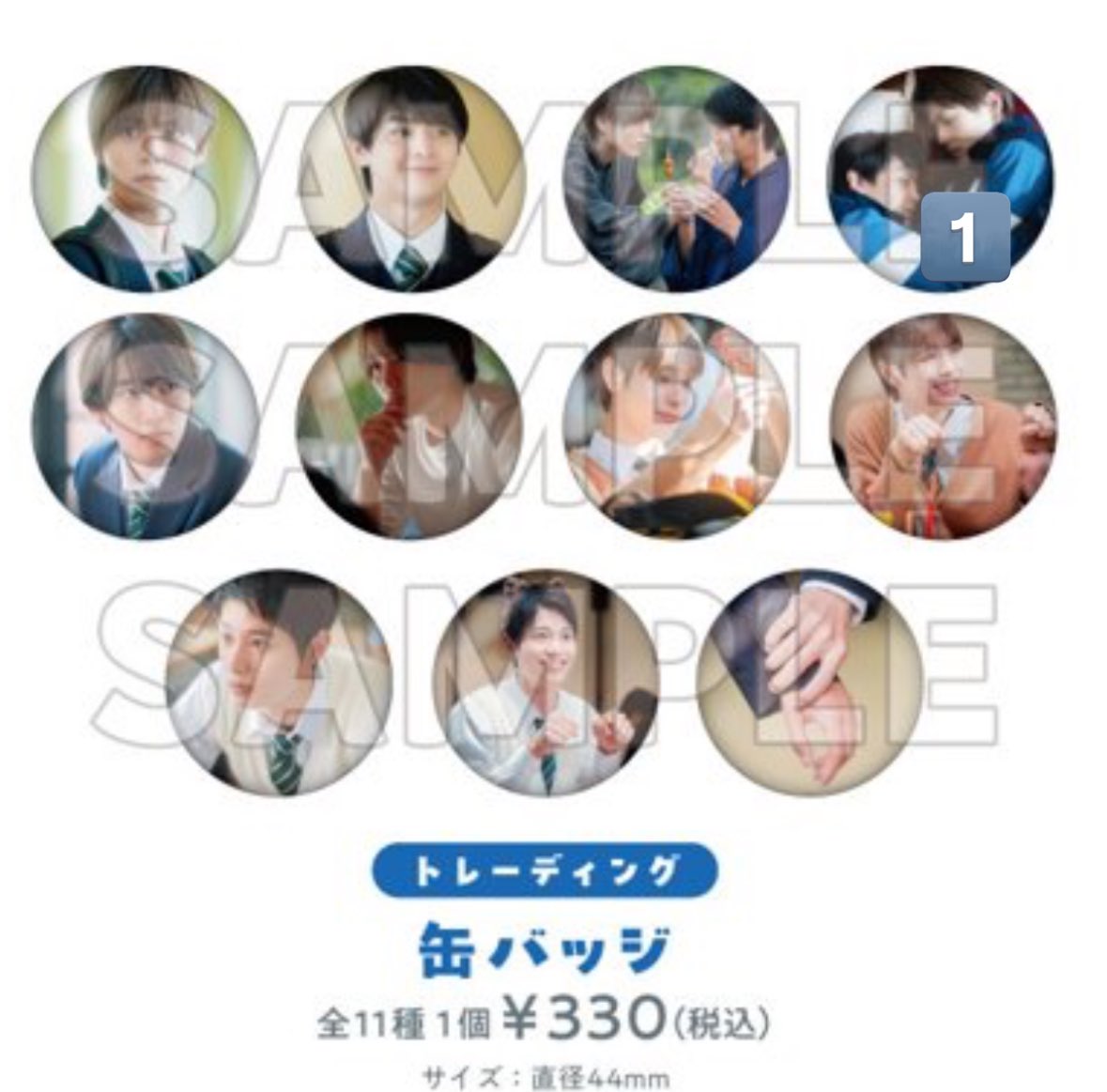 焼き(取引垢) tweet media