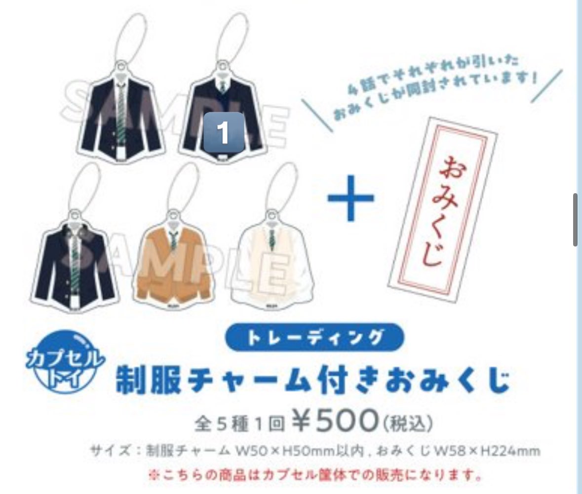 焼き(取引垢) tweet media