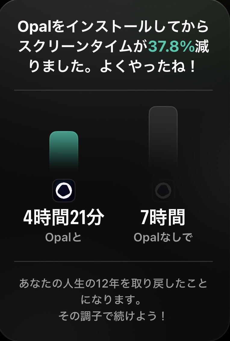 Ryota “Yoda” Higuchi🥟 (@ryota_higuchi) / Posts / X