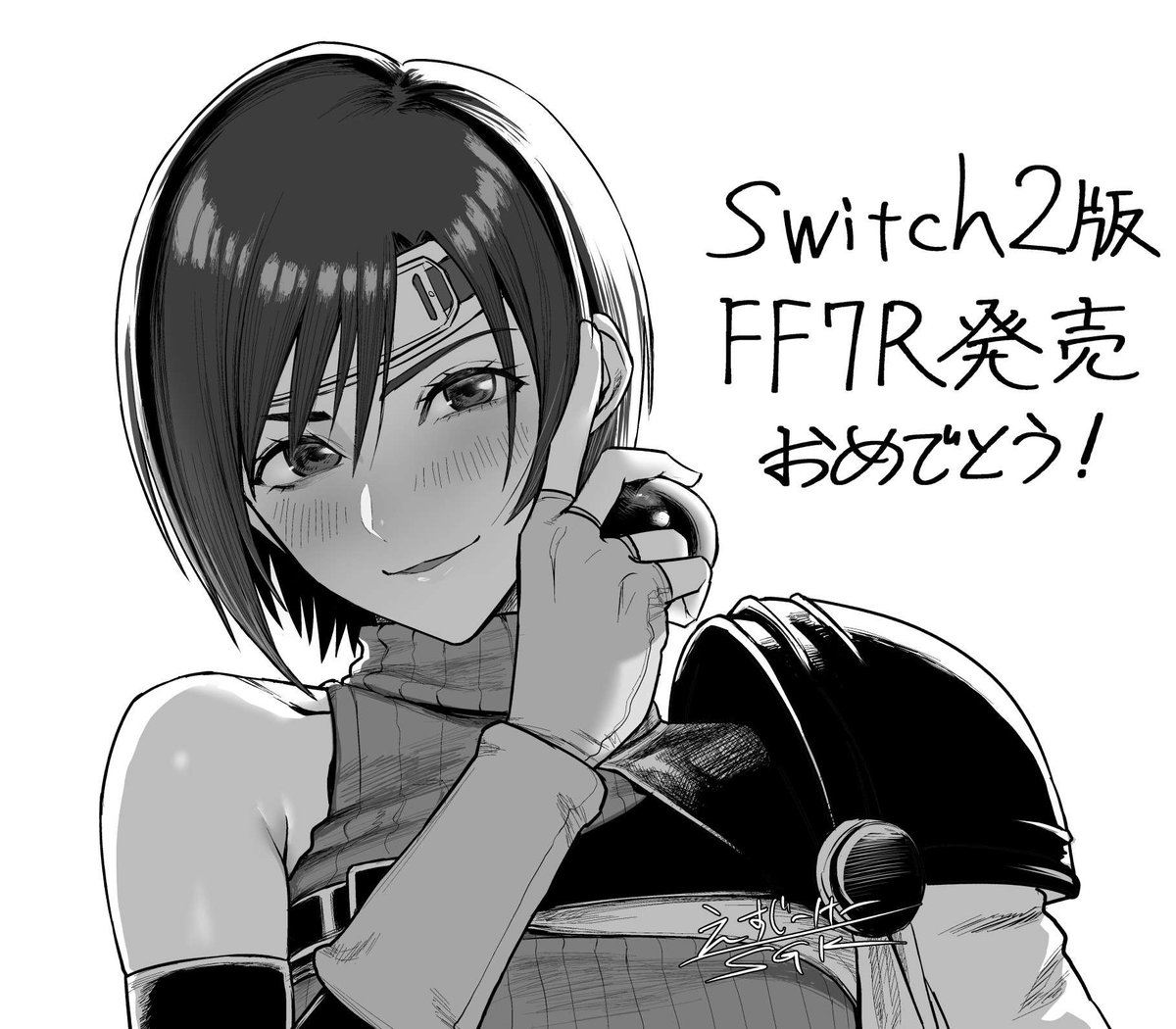 遅くなりましたけどswitch2版FF7R発売ということで描きました～
とりあえずユフィ編だけRTAで遊びましたが、switch2で遜色なく遊べるの良いなぁと! 