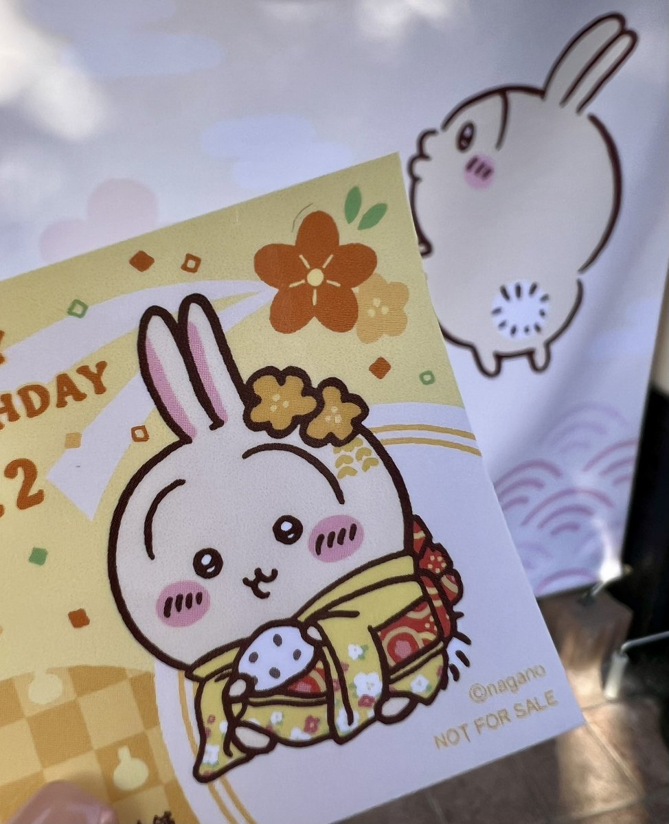 ちいもも❤︎ (@chichichimomo) / Posts / X