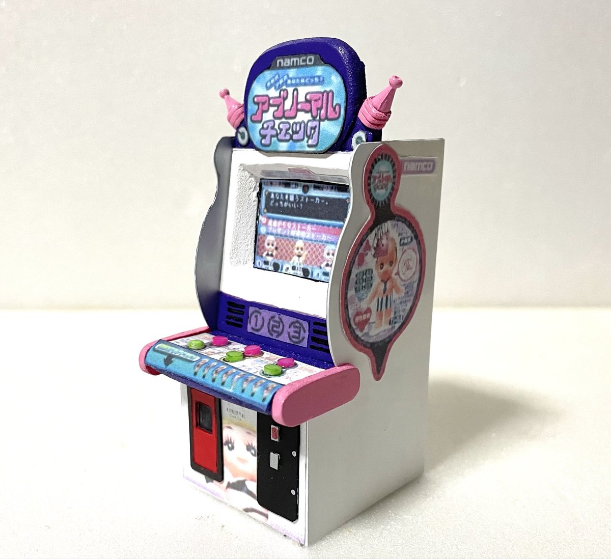 ナムコの占いマシン「X-DAY」「X-DAY2」「アブノーマルチェック