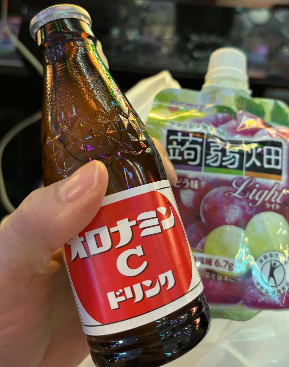 高品質 シトリン多面カットダブルポイントNo.1907 楽天市場】スポーツドリンク イオンドリンク C・Dプラス 22本 レモン味