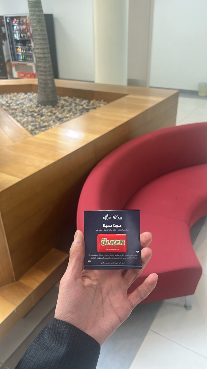 صباح العودة ❤️☀️