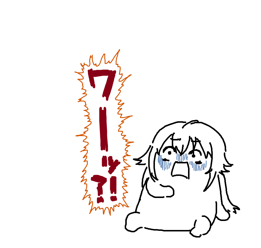 shuga_oh's tweet image. 月村さん大丈夫？
今こうなってない？