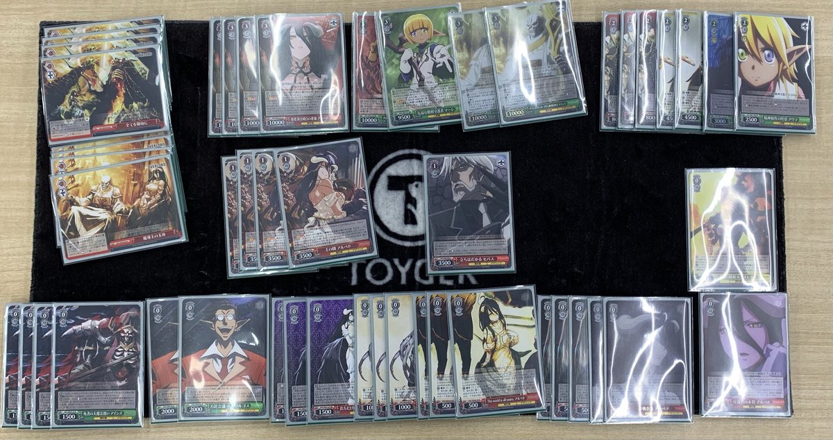 WS】オーバーロード優勝デッキレシピ(BOOKSあんとく みづま店@トレカ