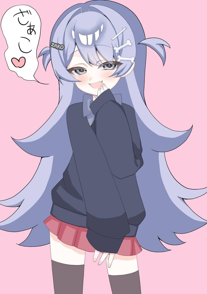 雑魚♡#くろむアーツ