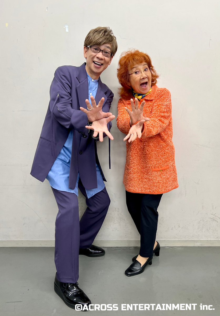 masa✧超 (@si000859m) / Posts / X