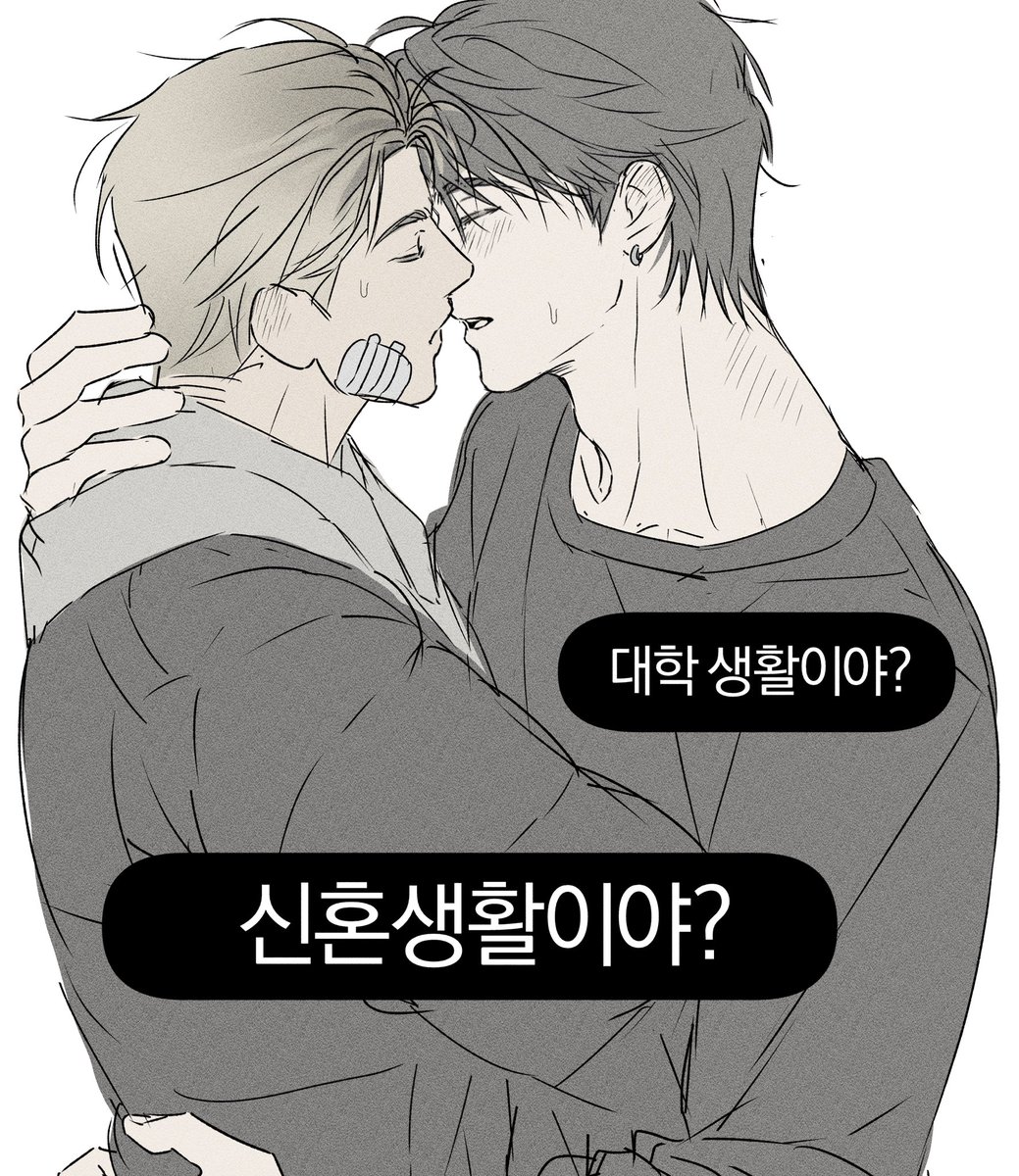 ㄱㅁ tweet media
