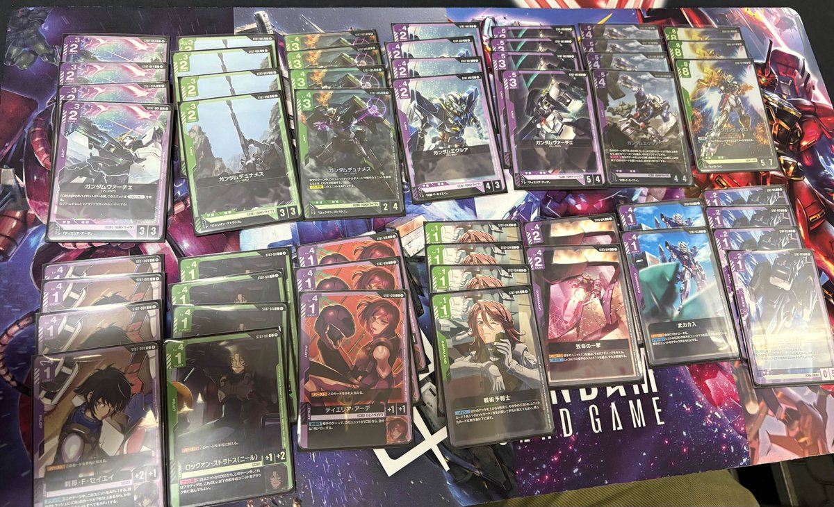 ガンダムカード】 本日開催のスタートデッキカスタムバトル！[ST07