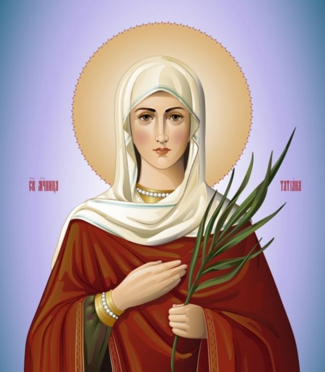 Die serbisch-orthodoxe Kirche feiert am 25. Januar die Heilige Märtyrerin Tatjana. 🙏☦🇷🇸
Im Volksglauben gilt sie als Beschützerin der Mädchen und als Symbol für Keuschheit und Mut, und Gläubige beten zu ihr um Gesundheit, Glück, Liebe und innere Stärke.