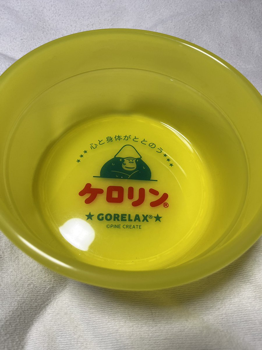 ニューアイテム(・∀・)
<a href="/gorelax_totonoi/">ごリラックス【公式】</a>