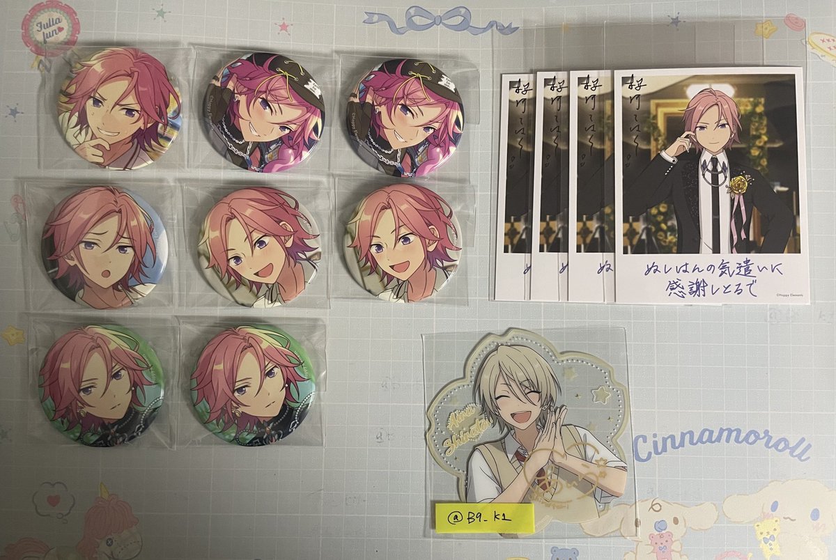 譲渡】 あんスタ コレクション缶バッジ コレ缶 casual idol 2025 May