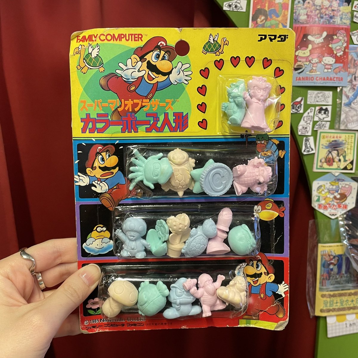 アマダ ファミコン カラーポーズ人形 袋 マリオ ジュゲム プクプク